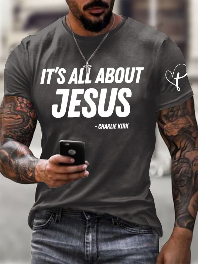 Men's Retro It's All About Jesus Print T-Shirt