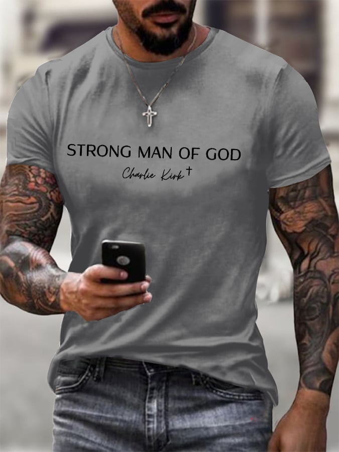 Men's This is the Turning Print short-sleeved T-shirt