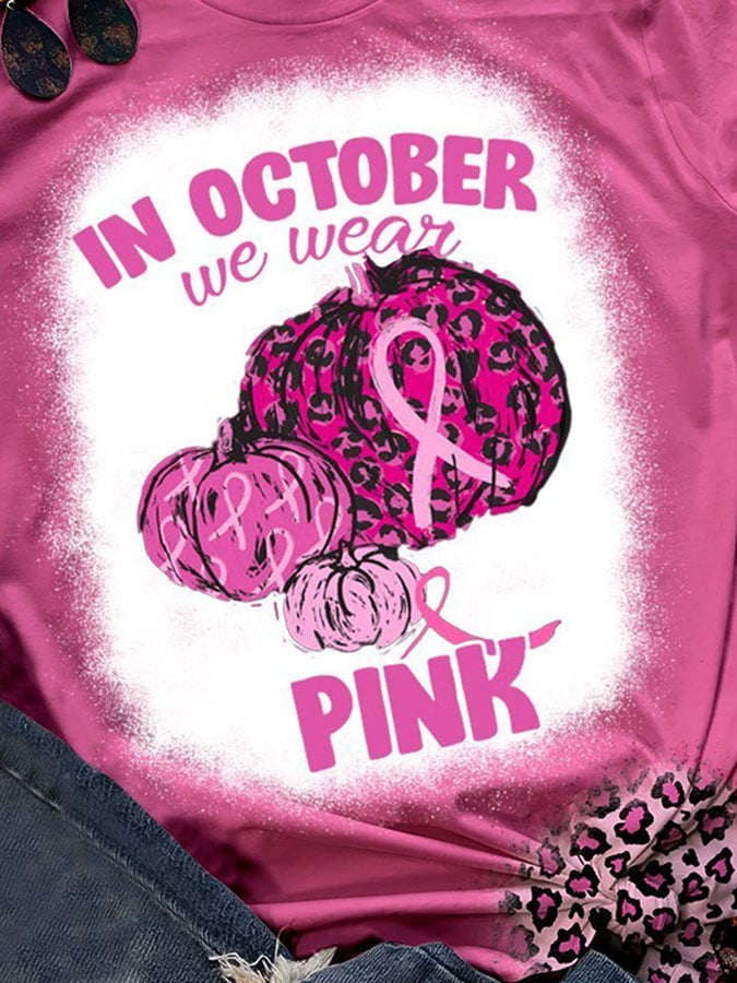 Beating Breast Cancer Short Sleeve T-Shirt