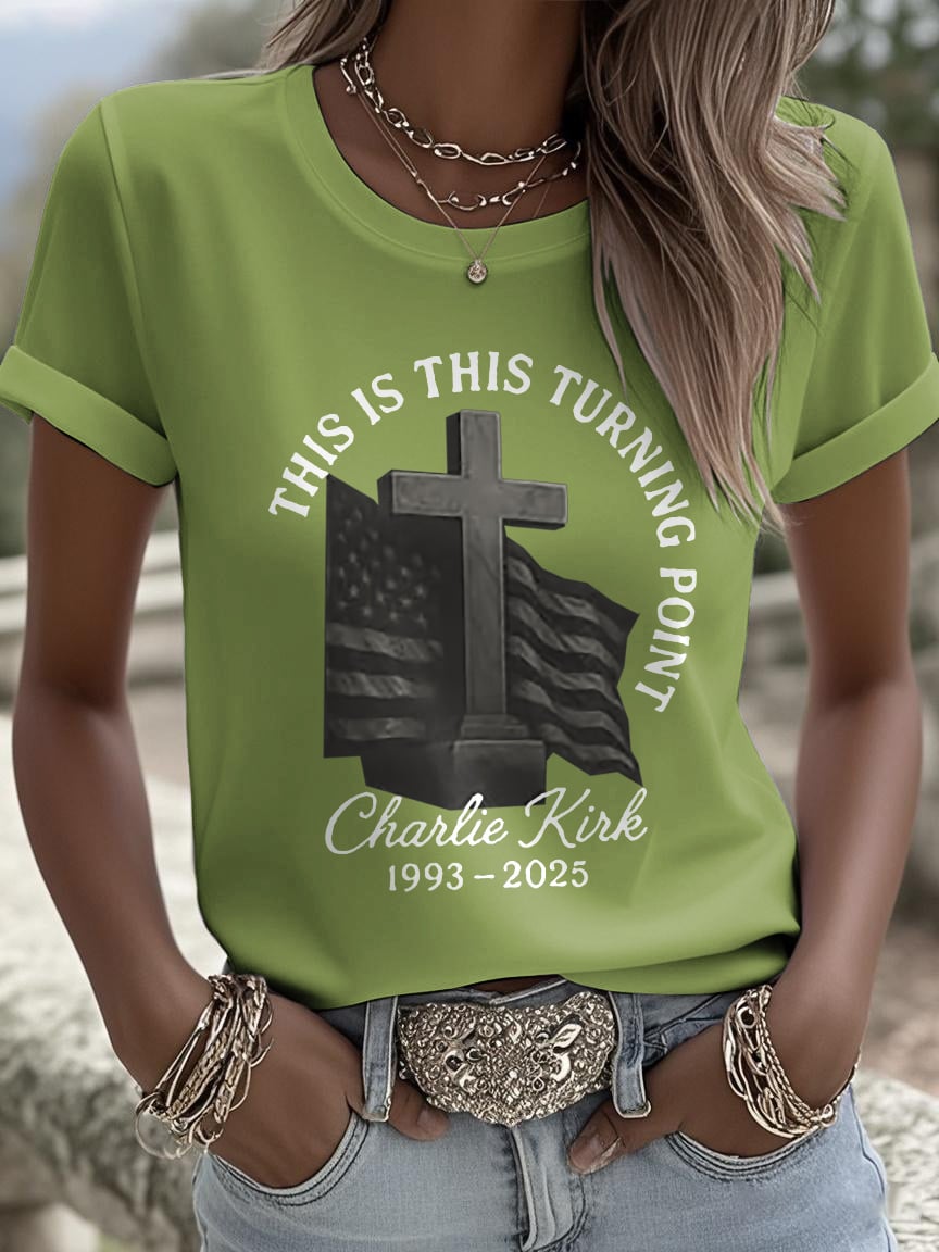 Retro This Is The Turning Point Print T-Shirt