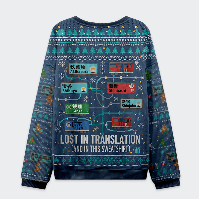 Tokyo-Tiger Exploring Tokyo Trains: Lost in Translation Christmas Ugly Sweatshirt