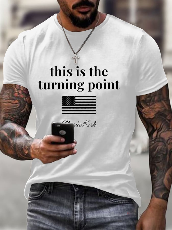 Men's This is the Turning Print short-sleeved T-shirt