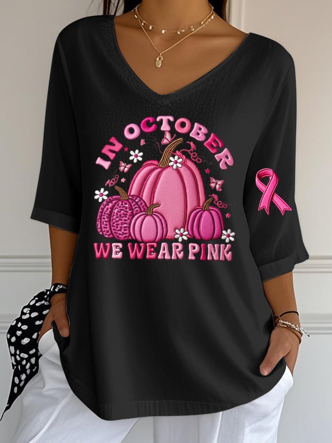 Women's casual October we wear pink pumpkin bubble wrinkle top