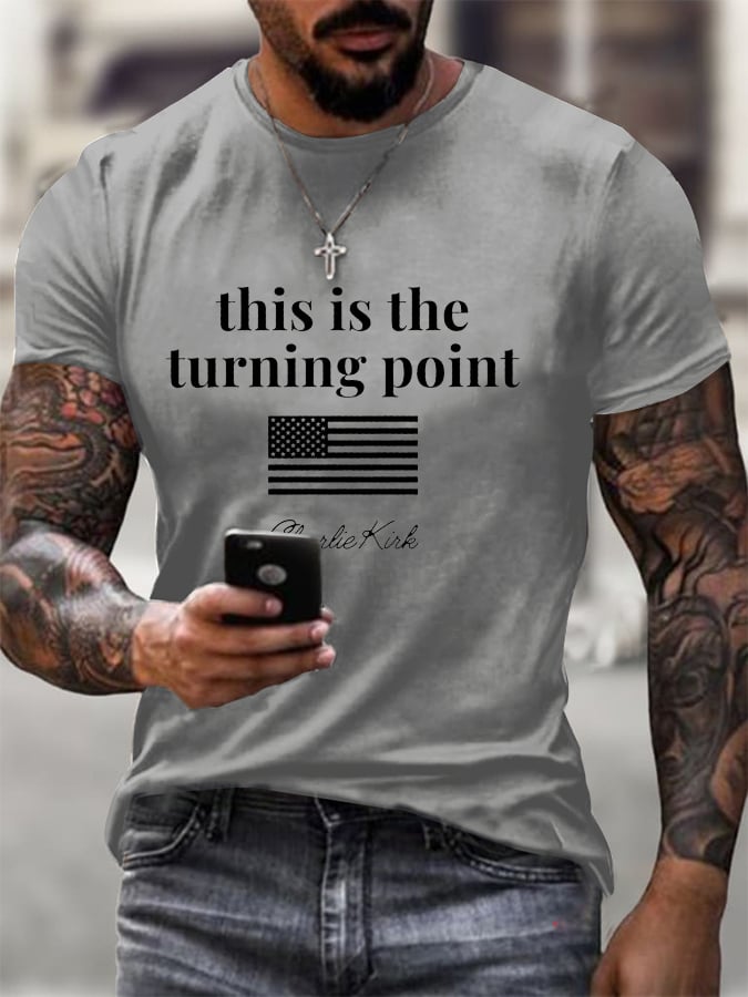Men's This is the Turning Print short-sleeved T-shirt