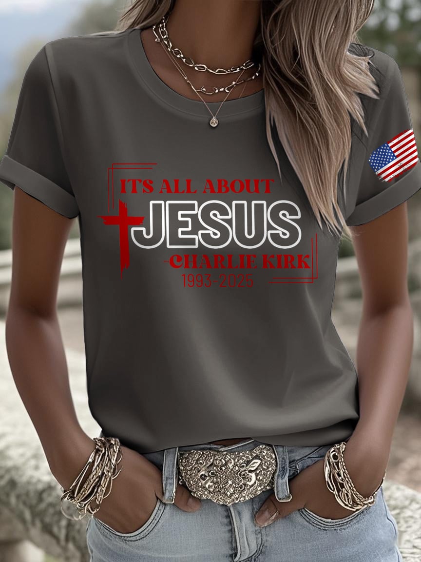 Retro It's All About Jesus Print T-Shirt