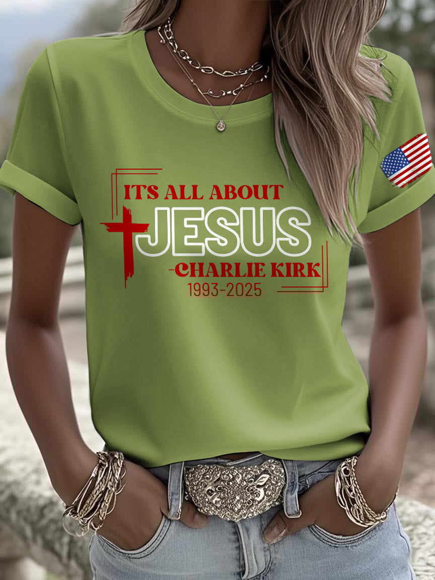 Retro It's All About Jesus Print T-Shirt