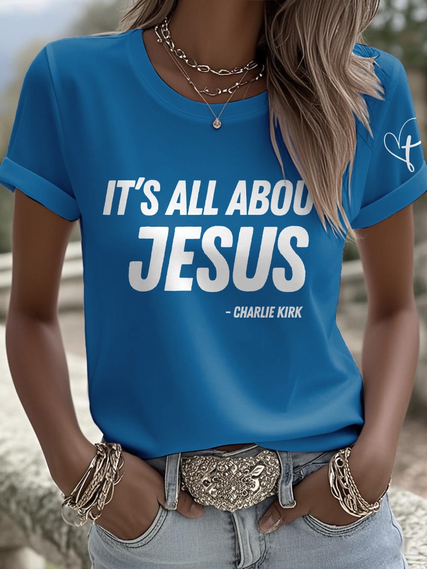 Retro It's All About Jesus Point Print T-Shirt