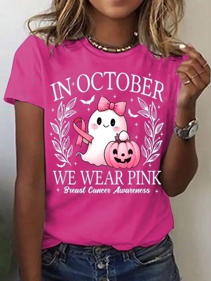Women's Casual October we wear pink Ghost T-Shirt