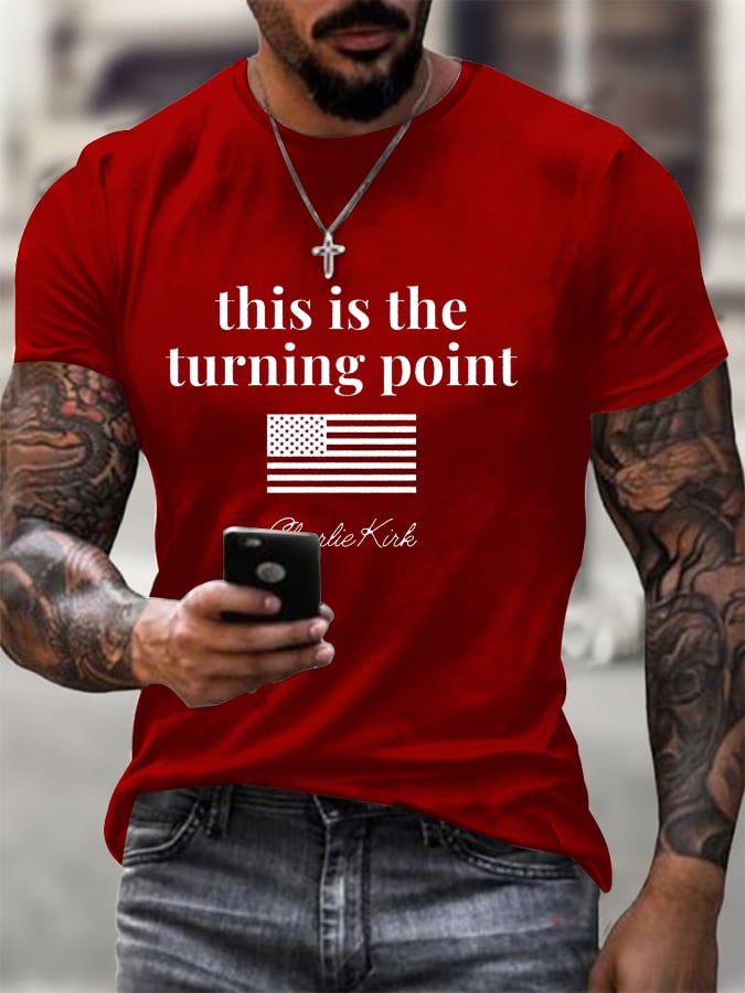 Men's This is the Turning Print short-sleeved T-shirt