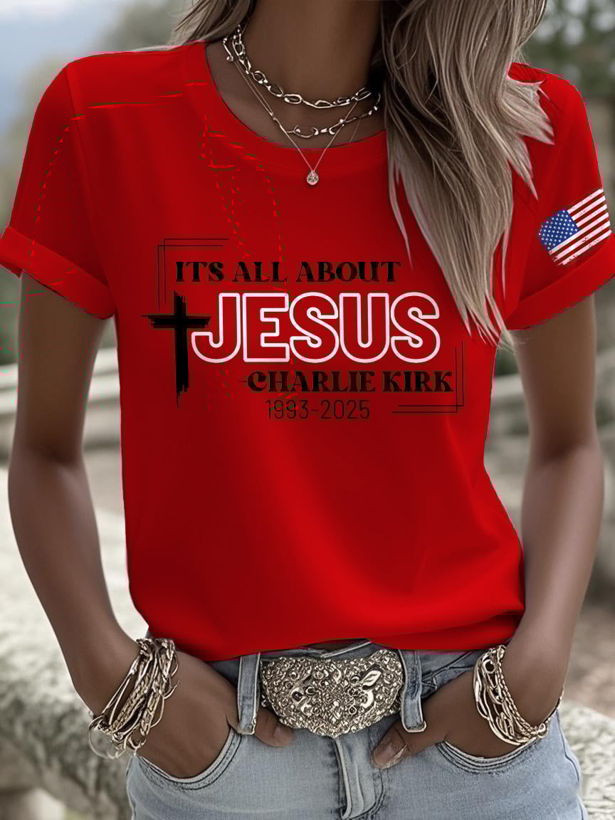 Retro It's All About Jesus Print T-Shirt
