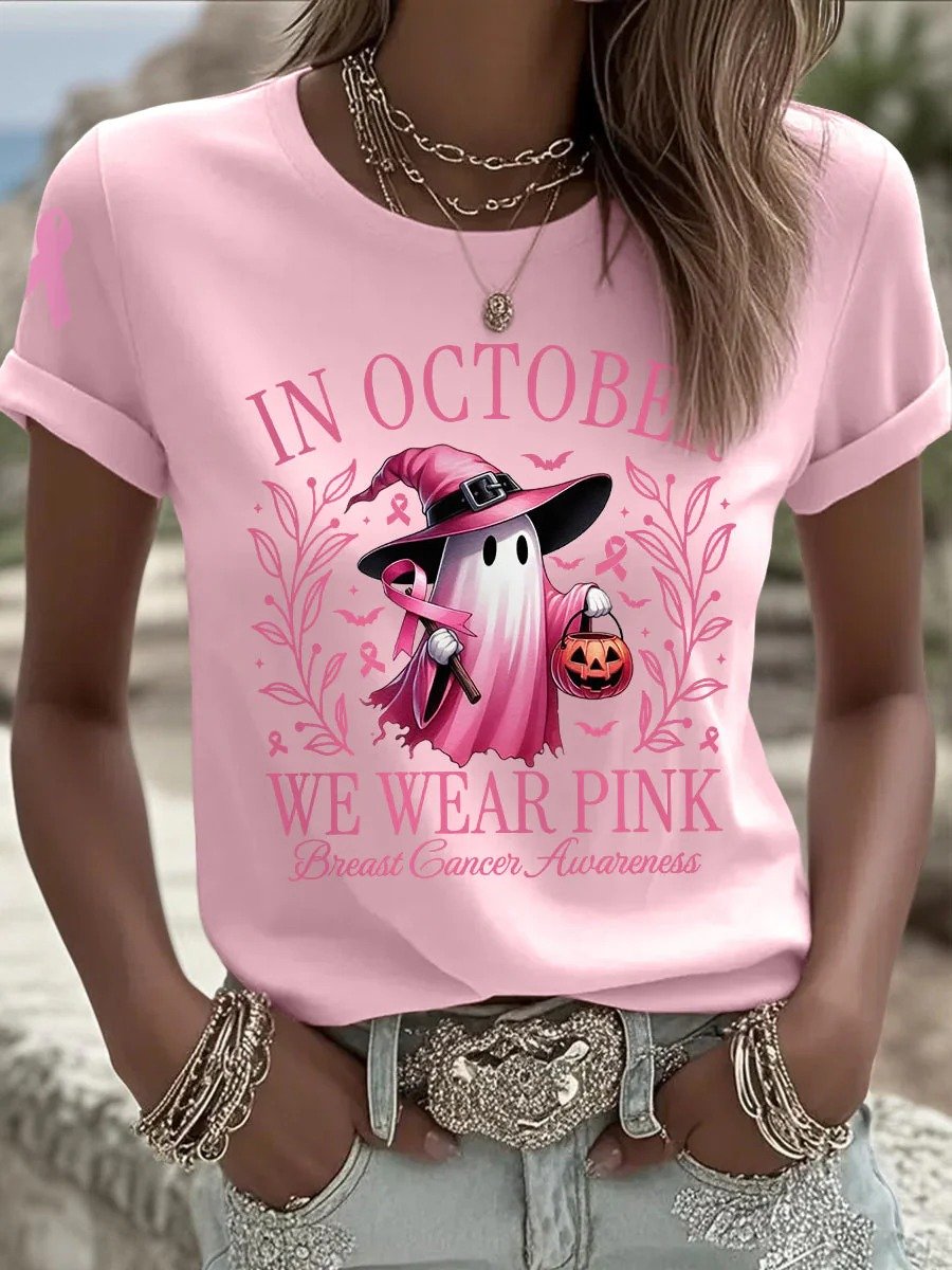 Women's Breast Cancer Awareness in October We Wear Pink Casual T-Shirt