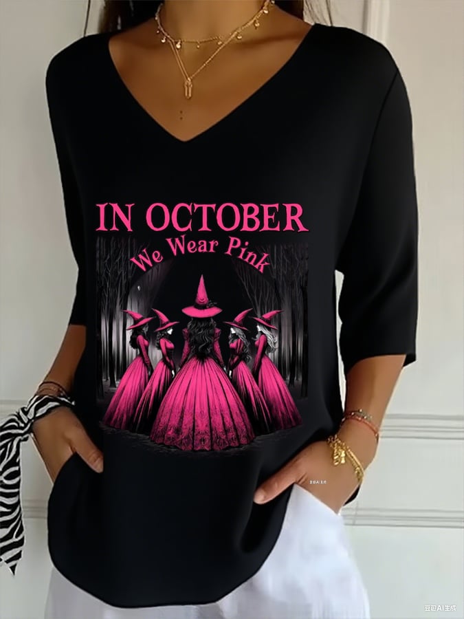 Retro October We Wear Pink Witch Breast Cancer Awareness Printed T-Shirt