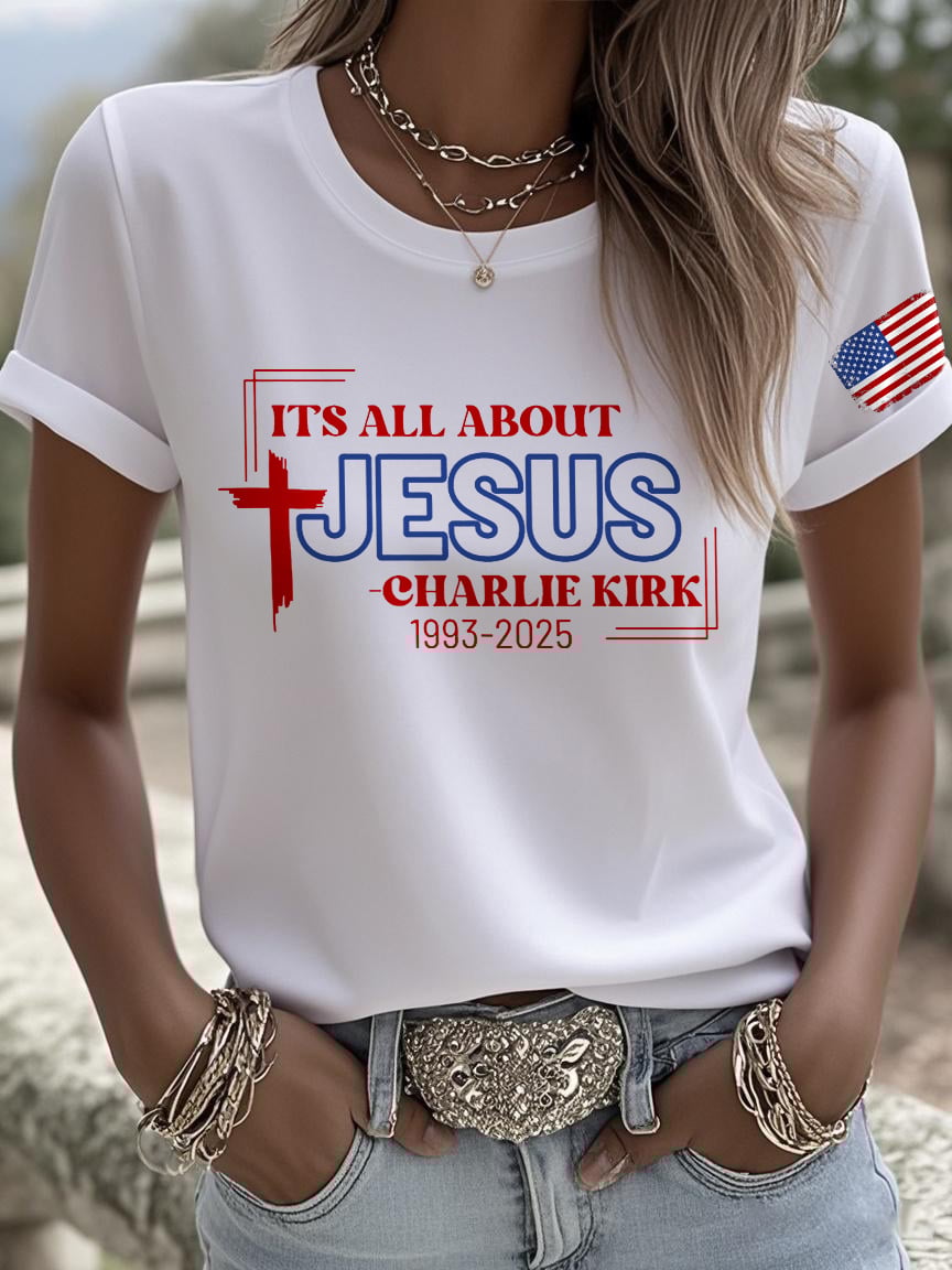 Retro It's All About Jesus Print T-Shirt