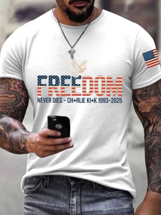 Men's Freedom Short Sleeve T-shirt