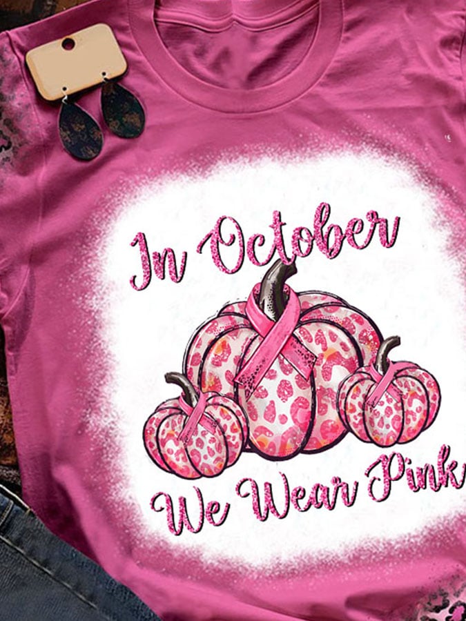 Pumpkins Monogrammed T-shirt