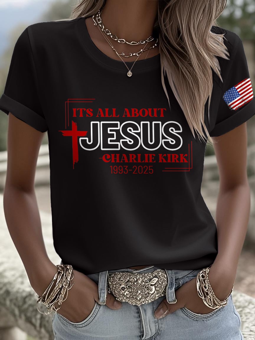 Retro It's All About Jesus Print T-Shirt
