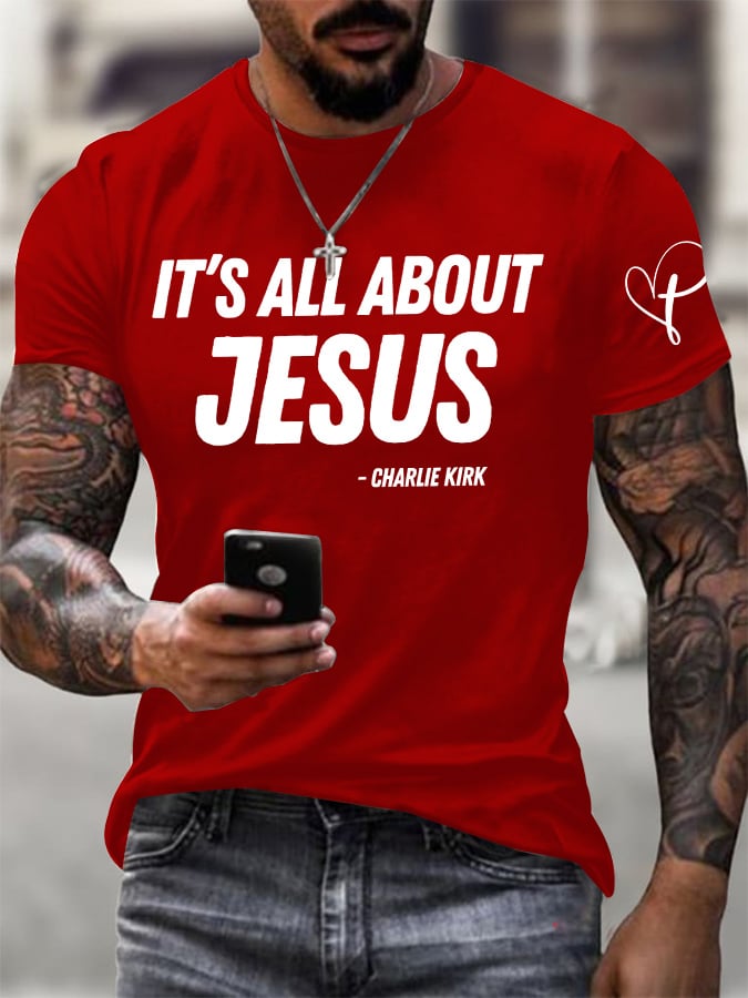 Men's Retro It's All About Jesus Print T-Shirt
