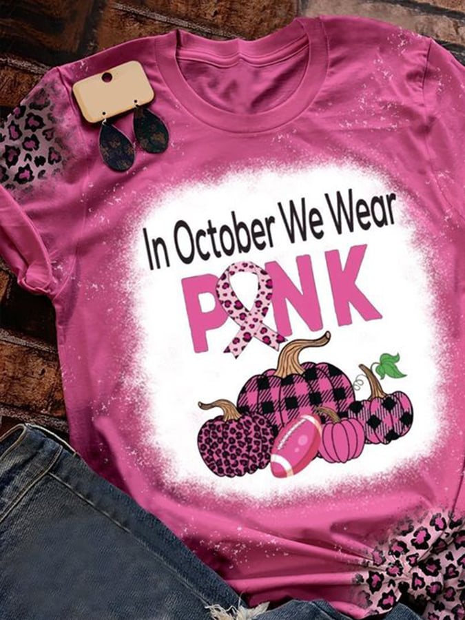 Fashion Tie Dye Print Short Sleeve T-Shirt