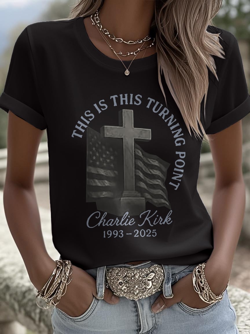 Retro This Is The Turning Point Print T-Shirt