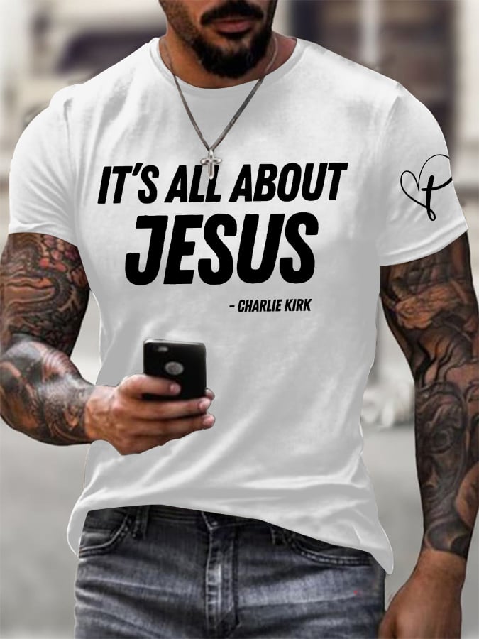 Men's Retro It's All About Jesus Print T-Shirt