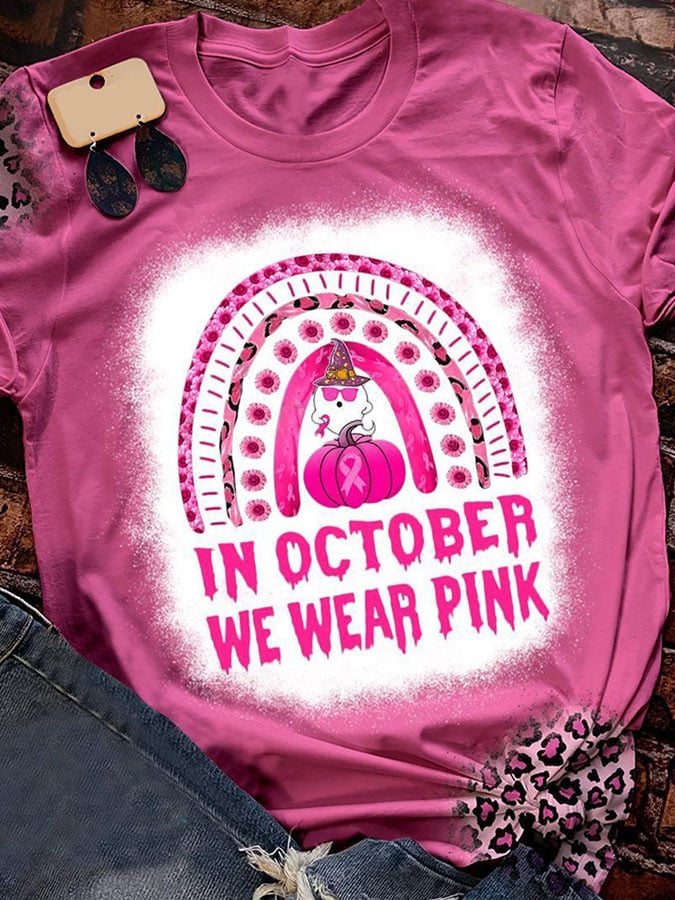 In October We Wear Pink Print T-Shirt