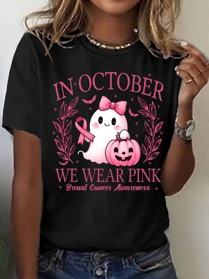 Women's Casual October we wear pink Ghost T-Shirt