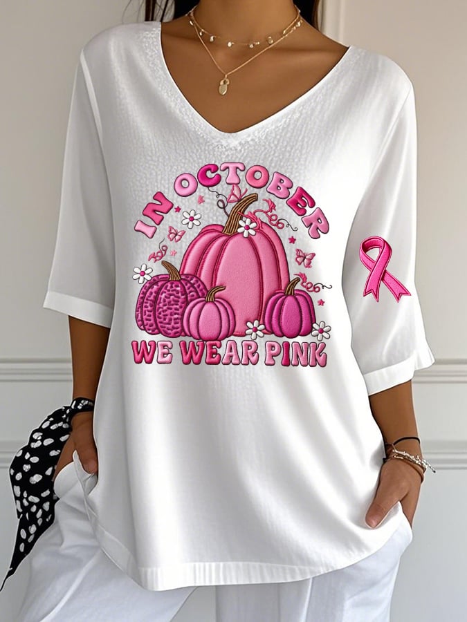 Women's casual October we wear pink pumpkin bubble wrinkle top