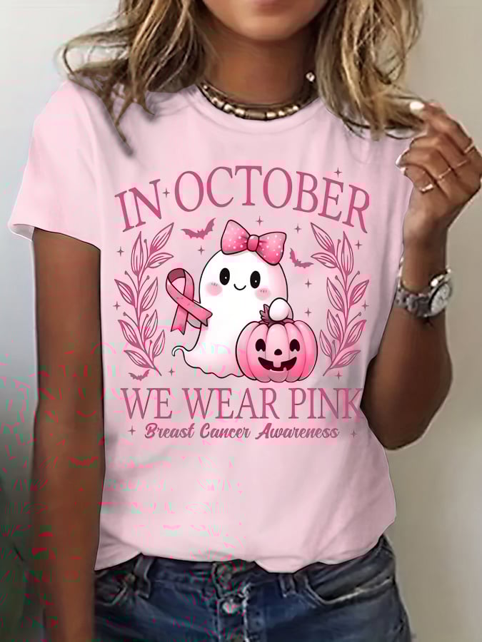 Women's Casual October we wear pink Ghost T-Shirt
