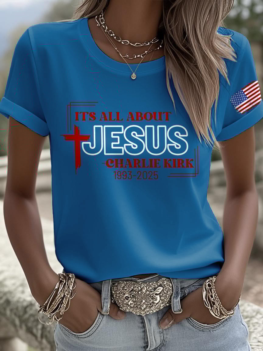Retro It's All About Jesus Print T-Shirt