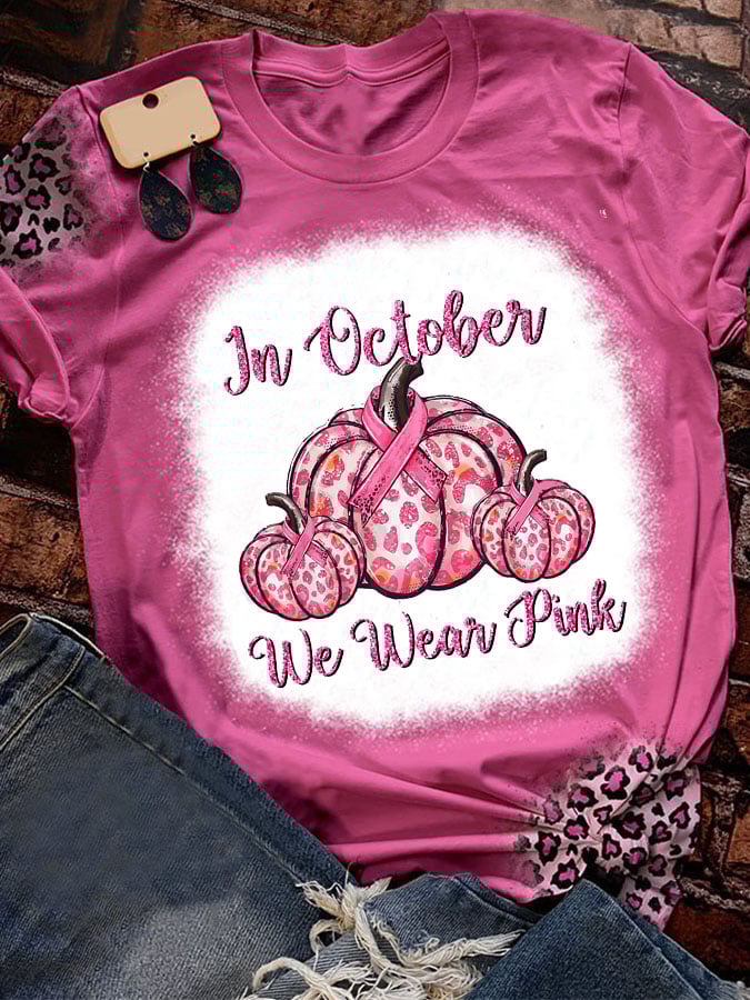 Pumpkins Monogrammed T-shirt