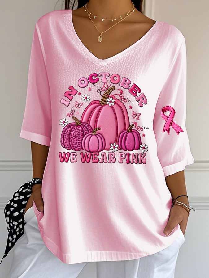 Women's casual October we wear pink pumpkin bubble wrinkle top