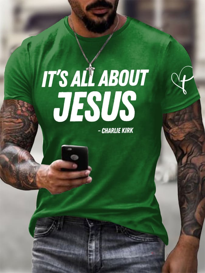 Men's Retro It's All About Jesus Print T-Shirt