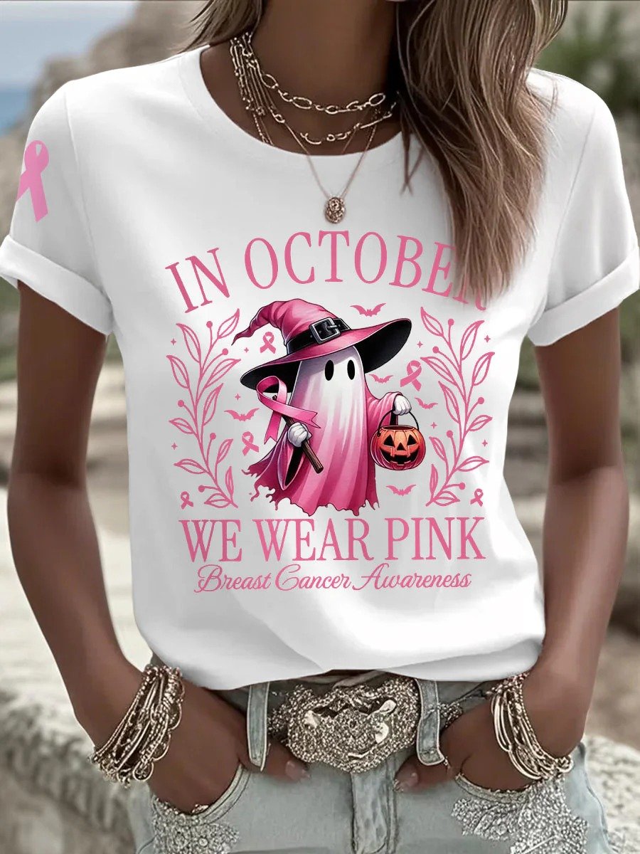 Women's Breast Cancer Awareness in October We Wear Pink Casual T-Shirt