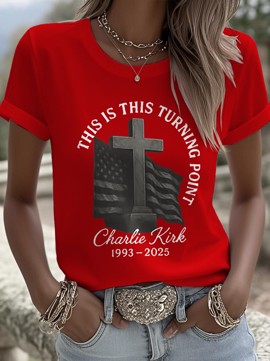 Retro This Is The Turning Point Print T-Shirt