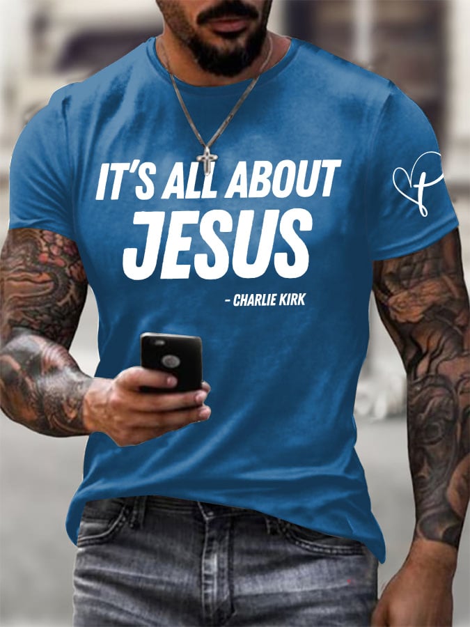Men's Retro It's All About Jesus Print T-Shirt