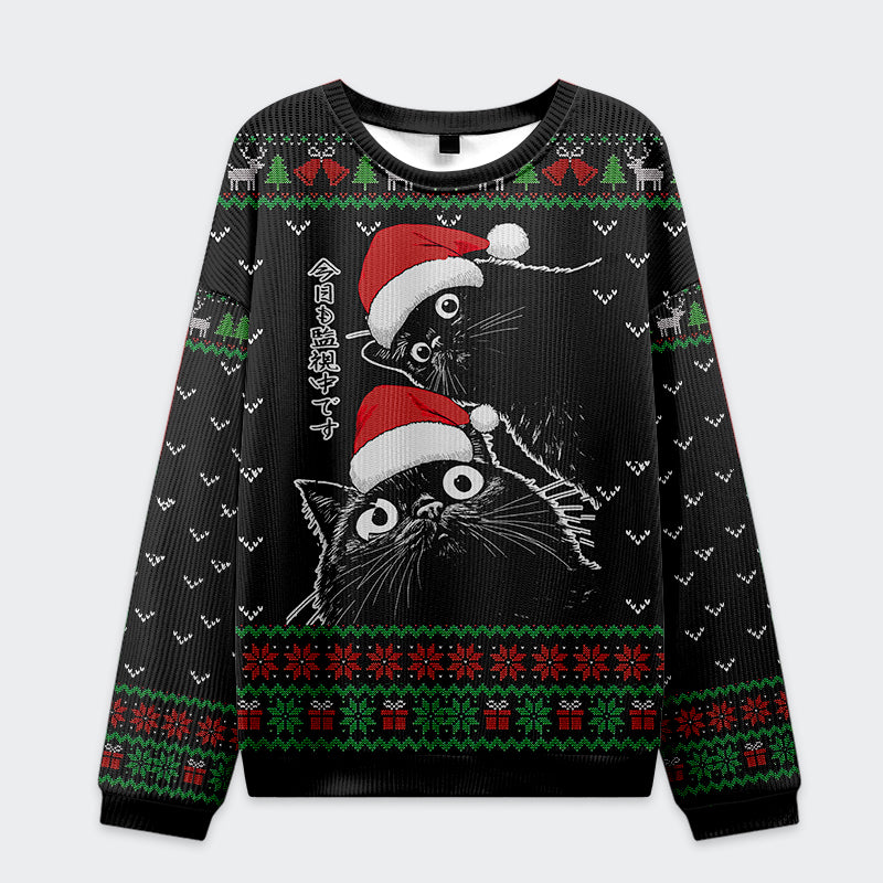 Tokyo-Tiger  The Cat Is Watching Today  Christmas Ugly Sweatshirt