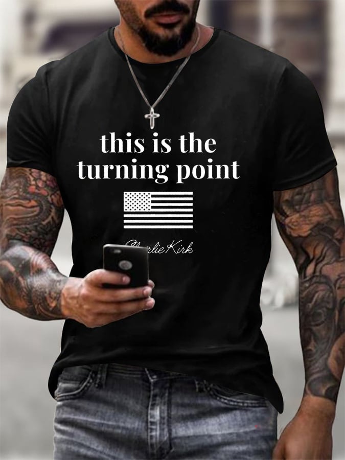 Men's This is the Turning Print short-sleeved T-shirt