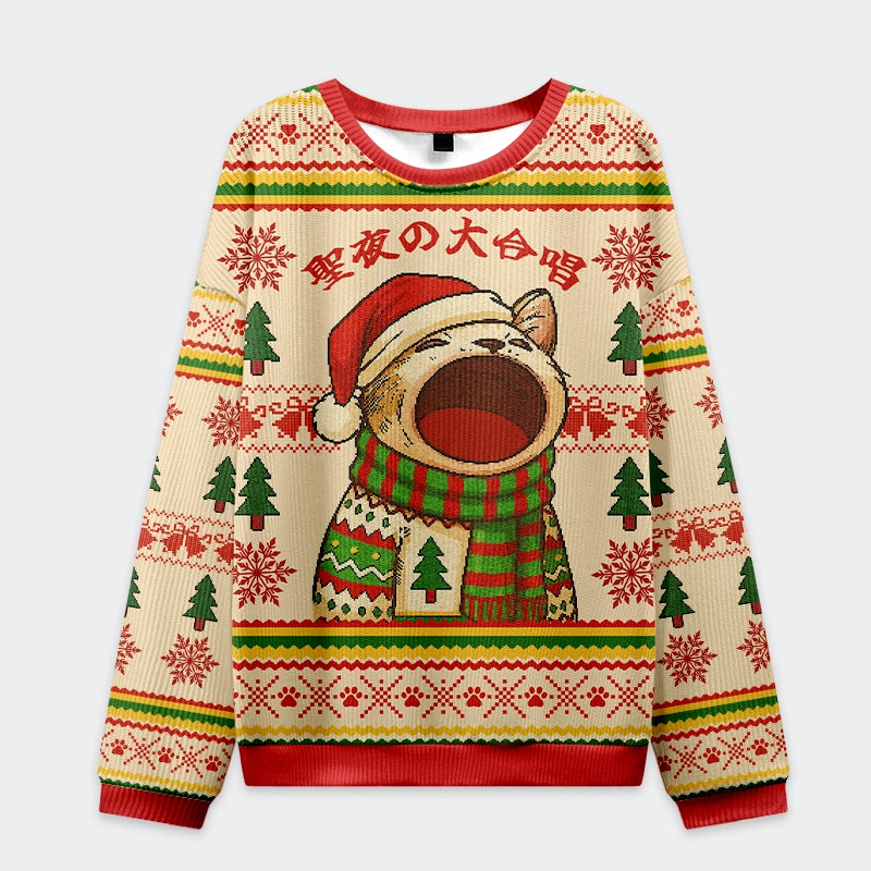 Tokyo-Tiger Christmas Cantata Christmas Ugly Sweatshirt