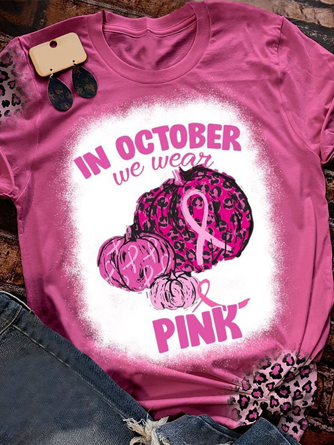 Beating Breast Cancer Short Sleeve T-Shirt