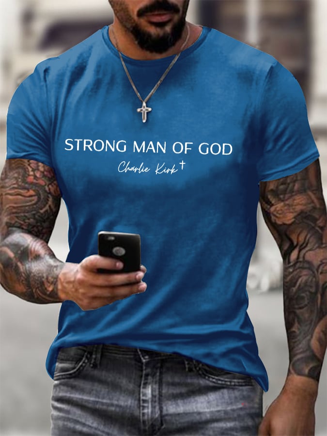 Men's This is the Turning Print short-sleeved T-shirt