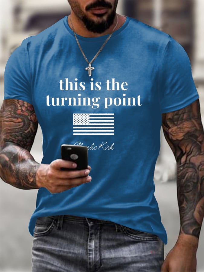 Men's This is the Turning Print short-sleeved T-shirt