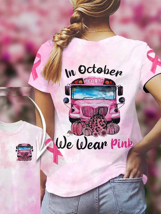 Breast Cancer Print Short Sleeve Casual T-Shirt