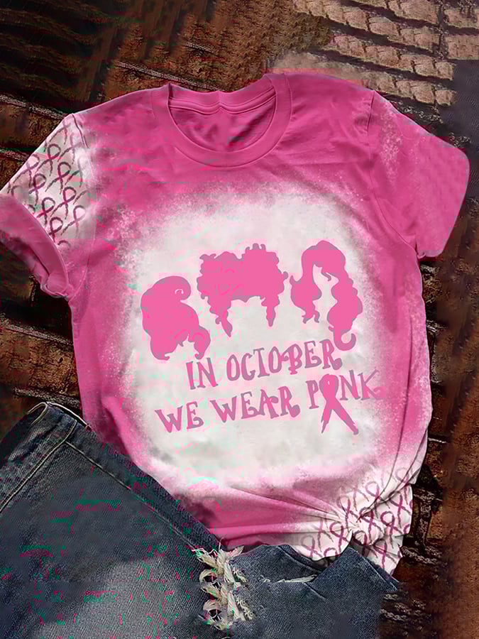 Women's In October We Wear pink Print Casual T-Shirt