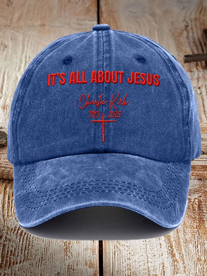 Vintage Pray For Him Print Baseball Cap