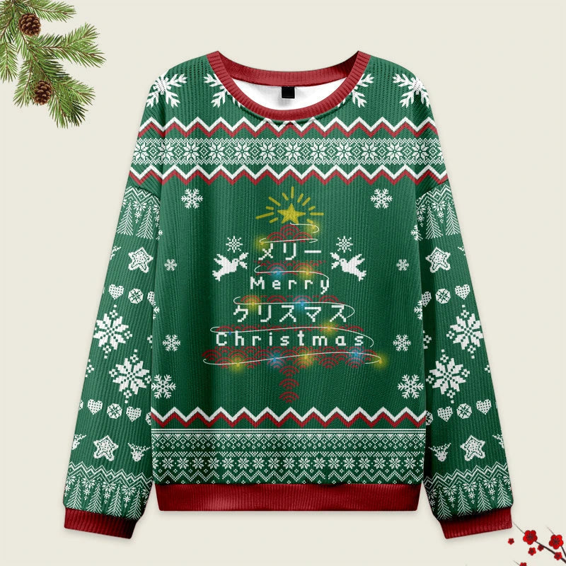 Tokyo-Tiger Christmas Tree Japanese Green Christmas Ugly Sweatshirt