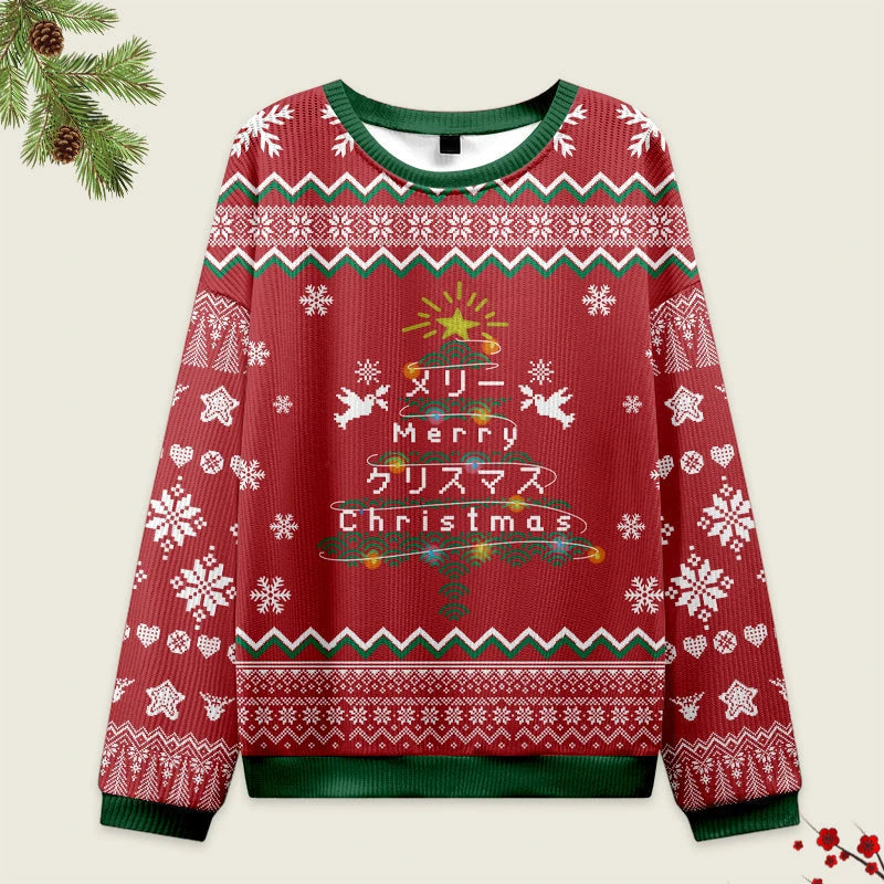 Tokyo-Tiger Christmas Tree Japanese Red Christmas Ugly Sweatshirt