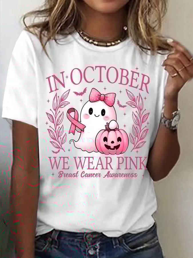 Women's Casual October we wear pink  Ghost T-Shirt