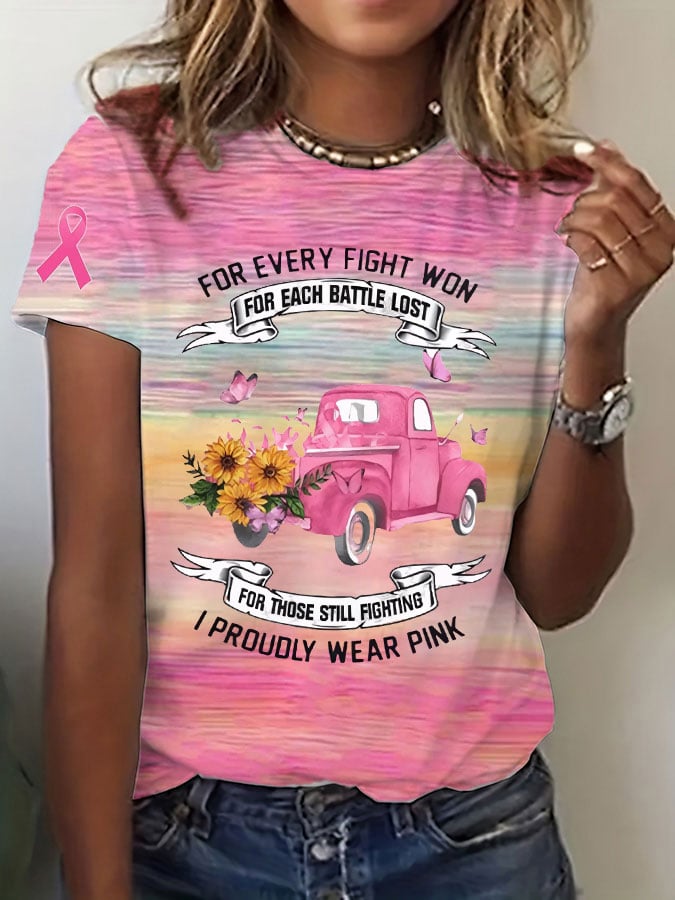 Women's Breast Cancer Awareness I PROUDLY WEAR PINK. Print Casual T-Shirt