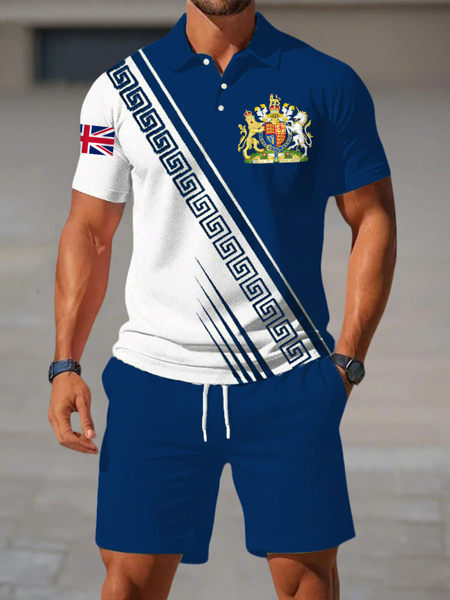 Men's United Kingdom Print Sets