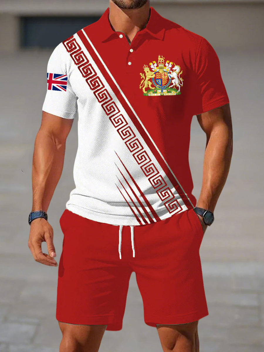 Men's United Kingdom Print Sets